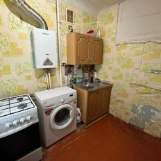 Квартира 30,7 м², 1-комнатная - изображение 5