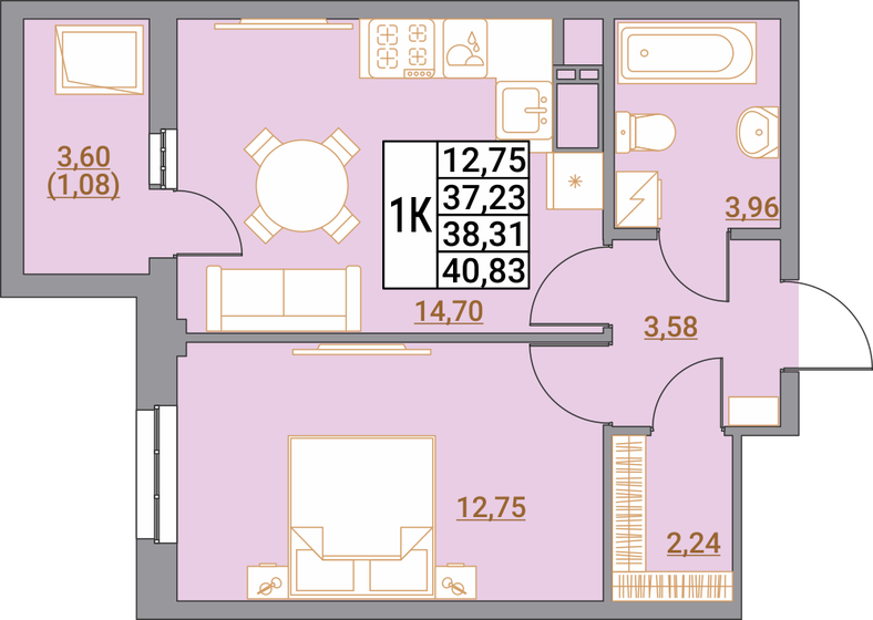 40,8 м², квартира-студия 4 042 170 ₽ - изображение 42