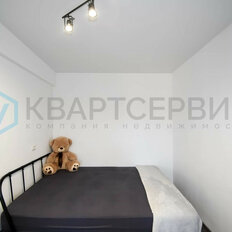 Квартира 45,1 м², 2-комнатная - изображение 2