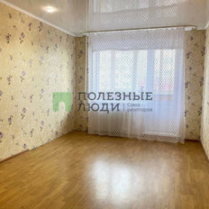 Квартира 51 м², 2-комнатная - изображение 1