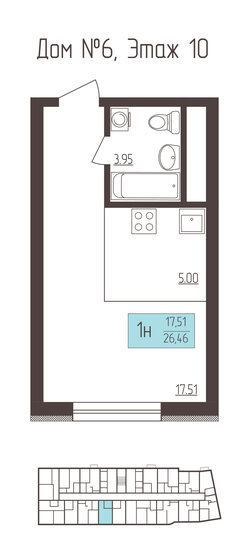 35 м², 1-комнатная квартира 4 700 000 ₽ - изображение 81