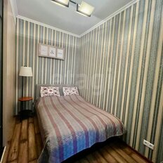 Квартира 51 м², 1-комнатная - изображение 5