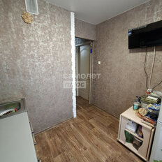 Квартира 46,5 м², 2-комнатная - изображение 4