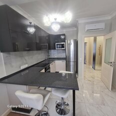 Квартира 45,7 м², 1-комнатная - изображение 1