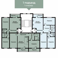 Квартира 80,4 м², 3-комнатная - изображение 3