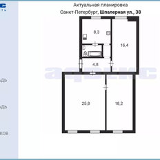 Квартира 77,5 м², 3-комнатная - изображение 4