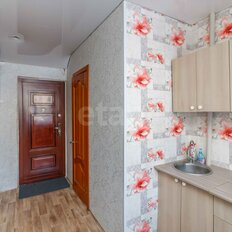 Квартира 11,4 м², 1-комнатная - изображение 3