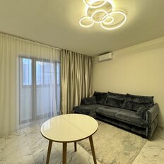 Квартира 45,4 м², 1-комнатная - изображение 2