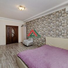 Квартира 65,1 м², 2-комнатная - изображение 5