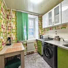 Квартира 21,2 м², 1-комнатная - изображение 1