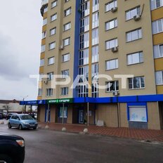 Квартира 45 м², 1-комнатная - изображение 3