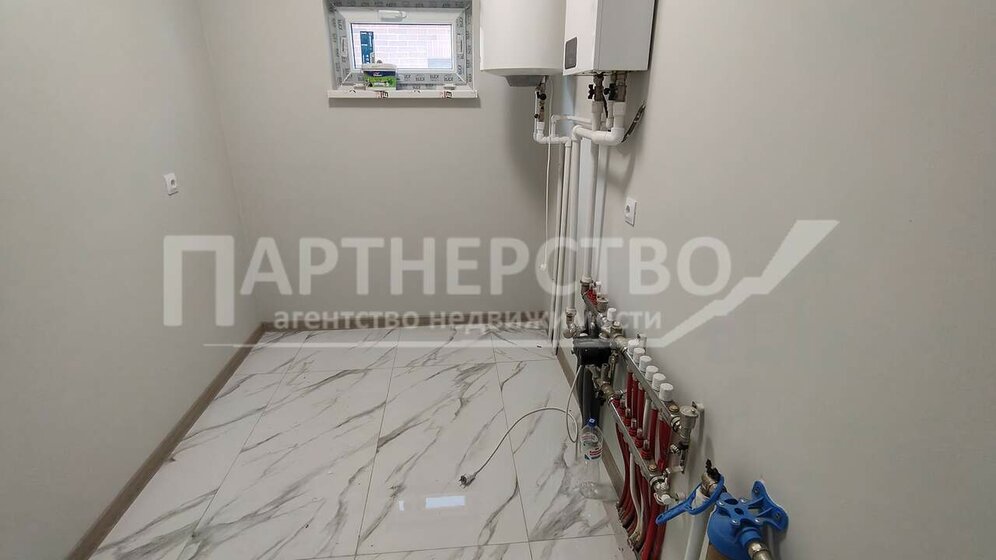 41 м², 1-комнатная квартира 7 371 000 ₽ - изображение 31