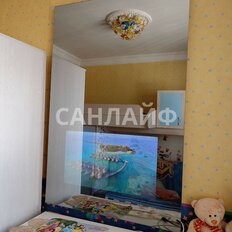 Квартира 92 м², 4-комнатная - изображение 2