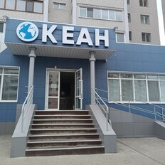 528,9 м², помещение свободного назначения - изображение 4