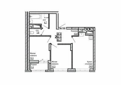Квартира 53,7 м², 2-комнатная - изображение 1