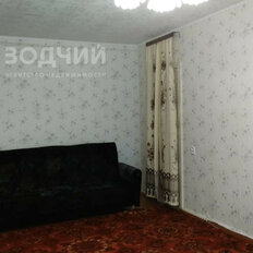 Квартира 43,6 м², 2-комнатная - изображение 2