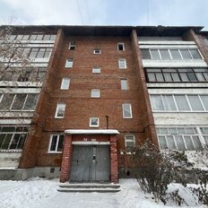 Квартира 62,6 м², 3-комнатная - изображение 1