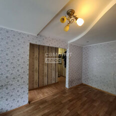 Квартира 44,2 м², 2-комнатная - изображение 1