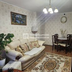 Квартира 44 м², 2-комнатная - изображение 2