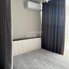 Квартира 40 м², 1-комнатная - изображение 3