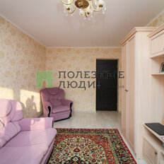 Квартира 48 м², 2-комнатная - изображение 5