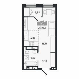 Квартира 28,6 м², студия - изображение 1