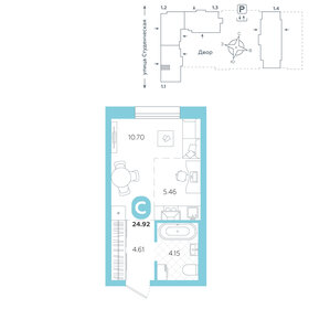 Квартира 24,9 м², студия - изображение 1