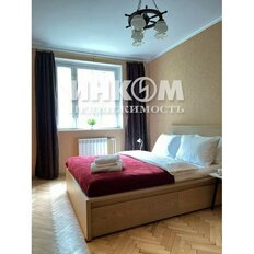Квартира 50 м², 2-комнатная - изображение 5