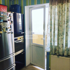 Квартира 46 м², 1-комнатная - изображение 5