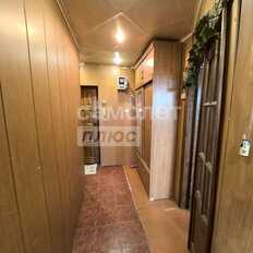 Квартира 41 м², 2-комнатная - изображение 5