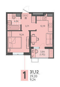Квартира 31,1 м², 1-комнатная - изображение 1