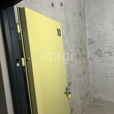 4,6 м², офис - изображение 2