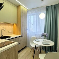 Квартира 45 м², 2-комнатная - изображение 1