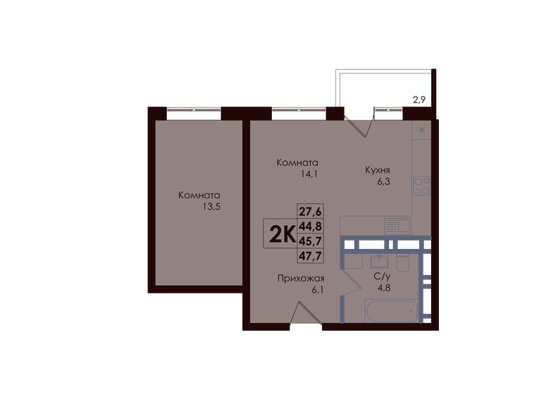 45,9 м², 2-комнатная квартира 5 300 000 ₽ - изображение 87