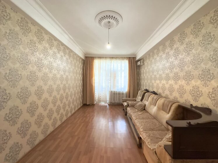 50 м², 1-комнатная квартира 7 450 000 ₽ - изображение 53