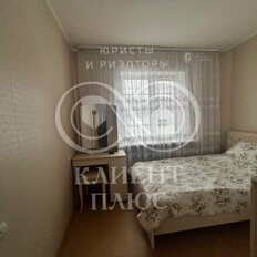 Квартира 70 м², 4-комнатная - изображение 5