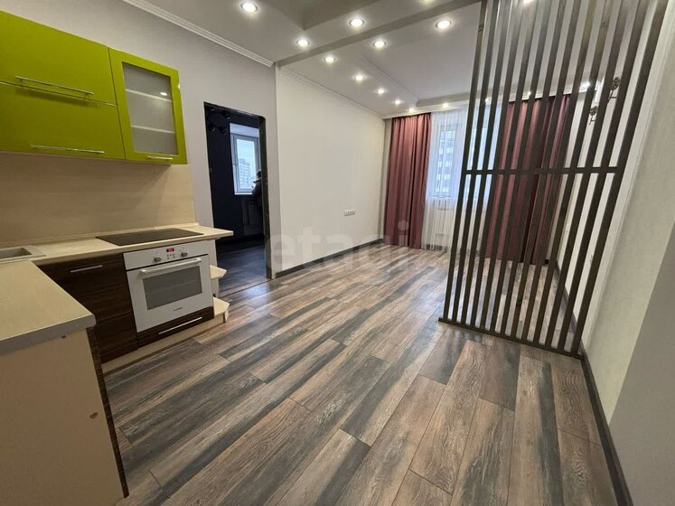 46,3 м², 1-комнатная квартира 4 700 000 ₽ - изображение 42