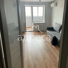 Квартира 44 м², 1-комнатная - изображение 5