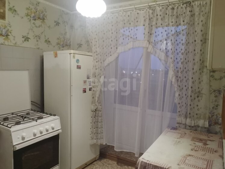 32,6 м², 1-комнатная квартира 2 250 000 ₽ - изображение 21