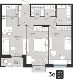 Квартира 68,7 м², 3-комнатная - изображение 1
