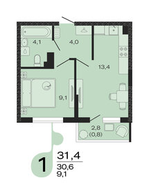 Квартира 31,4 м², 1-комнатная - изображение 1