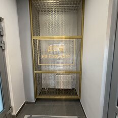 Квартира 81,5 м², 2-комнатная - изображение 4