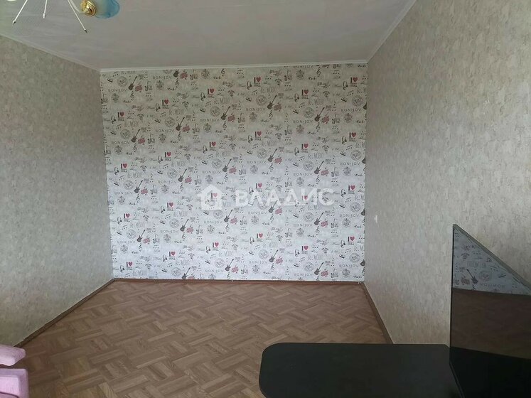 53,1 м², 2-комнатная квартира 4 500 000 ₽ - изображение 21