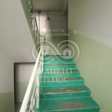 Квартира 45,8 м², 1-комнатная - изображение 5