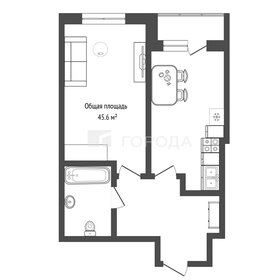 Квартира 45,6 м², 1-комнатная - изображение 1