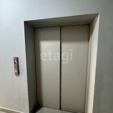 Квартира 132 м², 4-комнатная - изображение 5