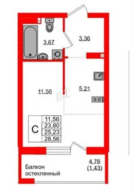Квартира 25,2 м², студия - изображение 1