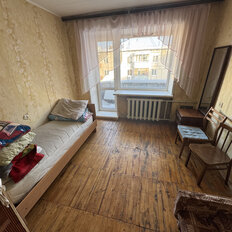 Квартира 65,5 м², 4-комнатная - изображение 5