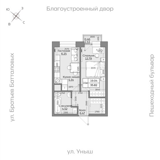 36,1 м², 2-комнатная квартира 8 306 000 ₽ - изображение 29