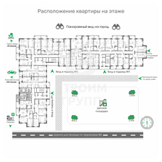 Квартира 48,9 м², 1-комнатная - изображение 4